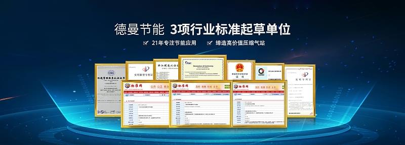蜜桃视频成人网站压缩机