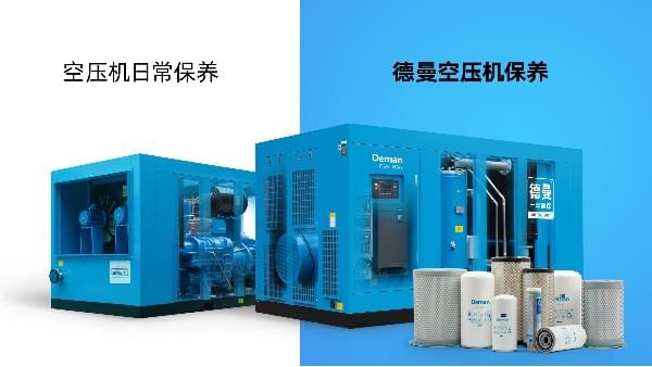 蜜桃视频在线观看免费日常保养内容-蜜桃视频成人网站蜜桃视频在线观看免费保养-专业售后服务