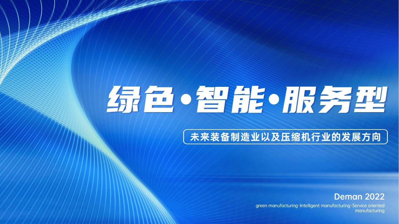 蜜桃视频成人网站蜜桃视频在线观看免费交出“亮眼”成绩单,未来可期