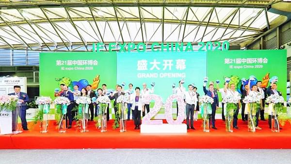 第21届环博会圆满收官，蜜桃视频成人网站节能无油鼓风机，留下品质精湛、价格厚道的好印象！