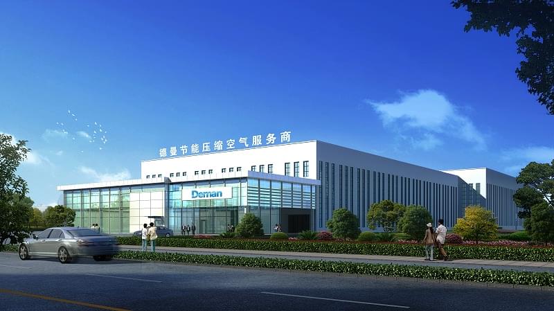 蜜桃视频成人网站入选品牌强国示范工程成员单位