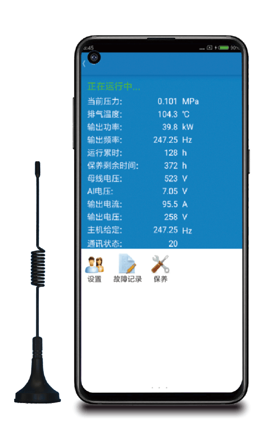 蜜桃视频成人网站云智控系统