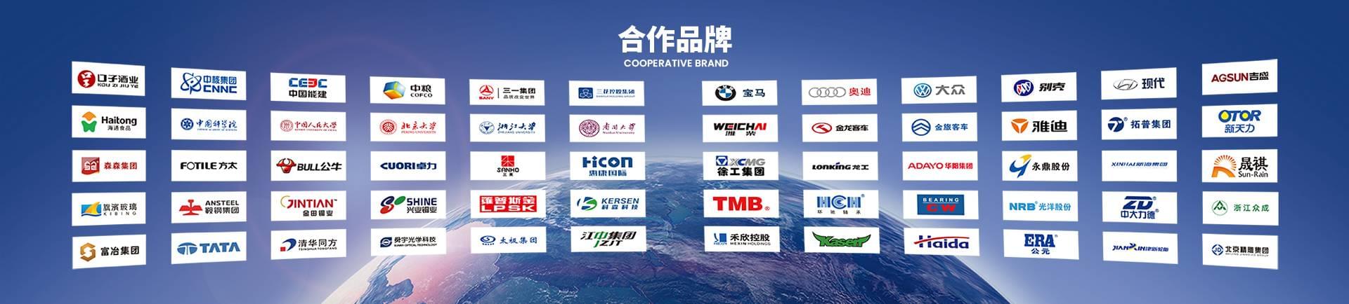 空气压缩机客户蜜桃视频成人在线观看分享