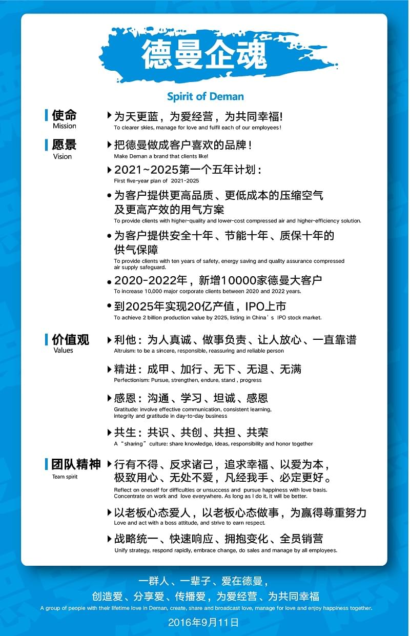 蜜桃视频成人网站企魂