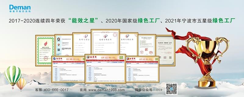 蜜桃视频成人网站已拥有77项国家授权专利