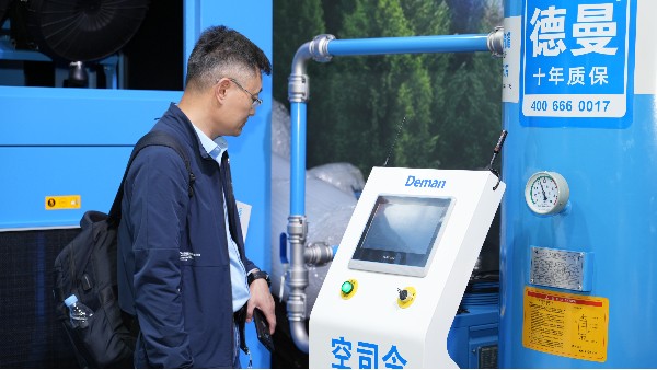 空气也是一种资源？蜜桃视频在线观看免费的发展史你了解吗？