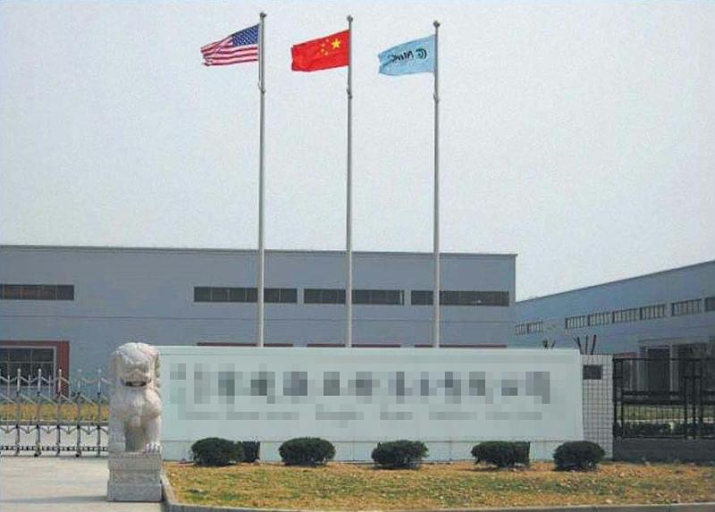 永磁变频蜜桃视频在线观看免费