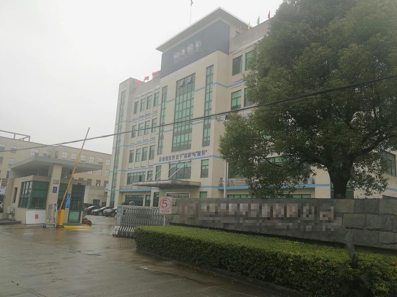 永磁变频蜜桃视频在线观看免费