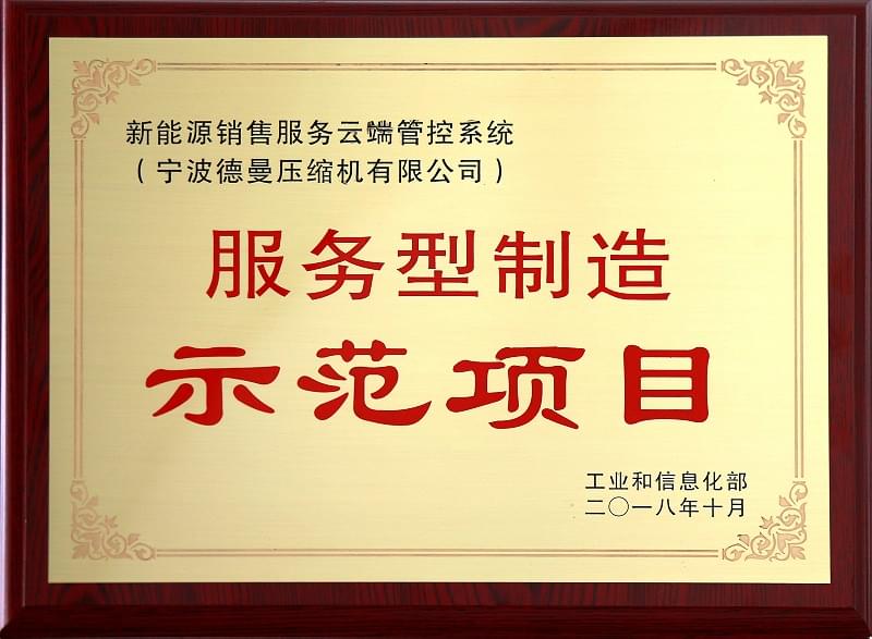 蜜桃视频成人网站蜜桃视频在线观看免费