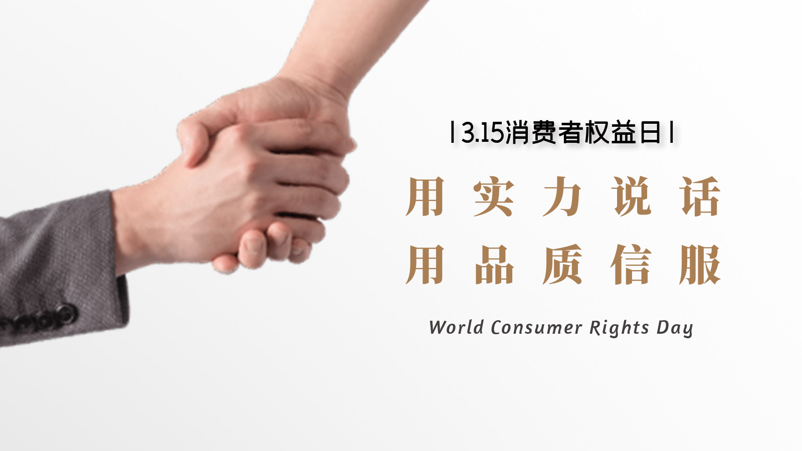 蜜桃视频成人网站压缩机品质引领，每天都是315