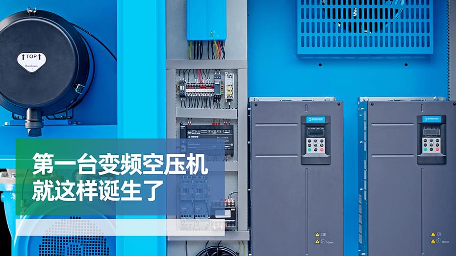 变频蜜桃视频在线观看免费