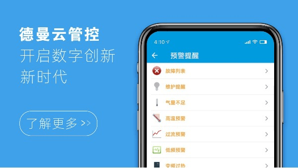 蜜桃视频成人网站云管控，开启数字创新新时代