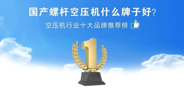 国产螺杆蜜桃视频在线观看免费什么牌子好