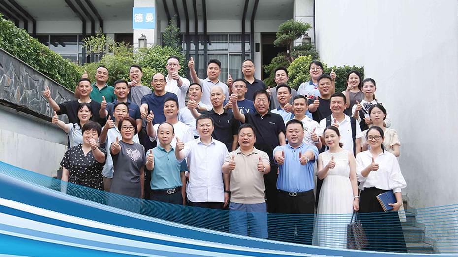 热烈欢迎宁波盛和塾同修企业家走进蜜桃视频成人网站