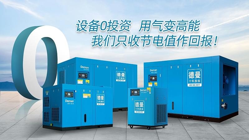 蜜桃视频成人网站蜜桃视频在线观看免费创新合作新方式