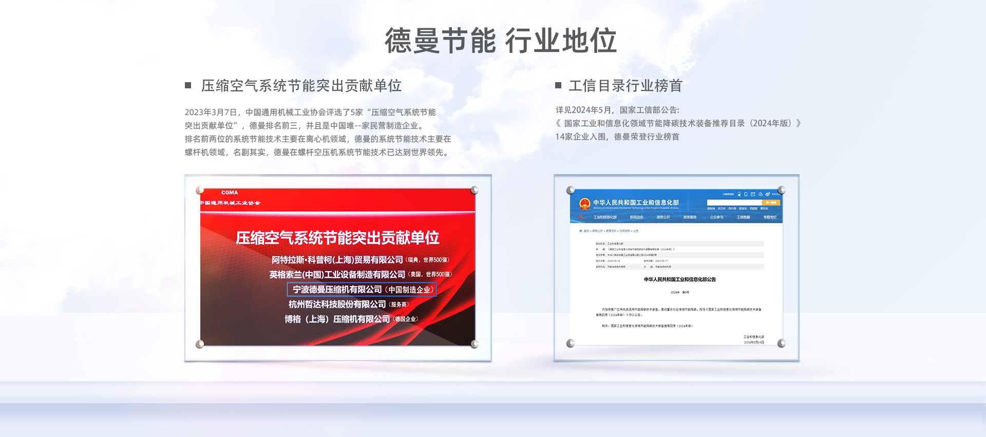 节能蜜桃视频在线观看免费厂家