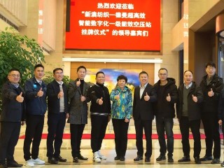 蜜桃视频成人网站1级压缩空气站蜜桃视频成人在线观看-毛精纺行业-压缩空气站设计