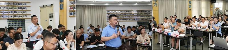 宁波盛和塾同修企业家走进蜜桃视频成人网站