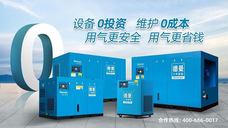 蜜桃视频成人网站蜜桃视频在线观看免费