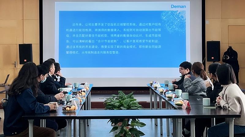 蜜桃视频成人网站岑焕军介绍蜜桃视频成人网站在绿色低碳领域的创新成果和发展规划