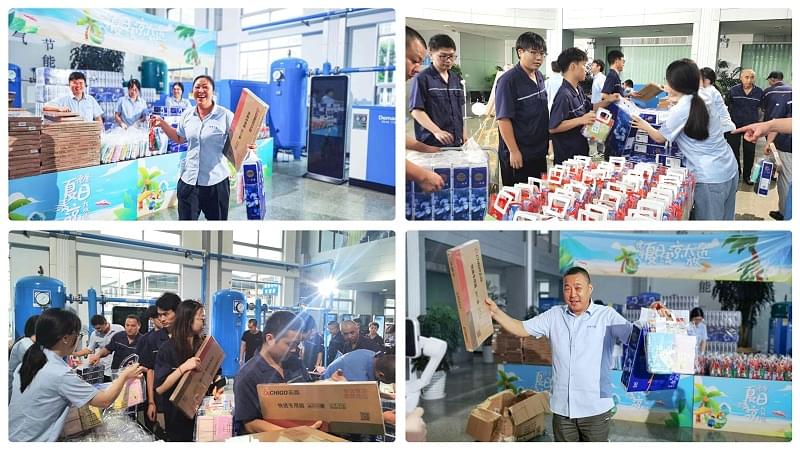 蜜桃视频成人网站蜜桃视频在线观看免费夏令礼品发放现场