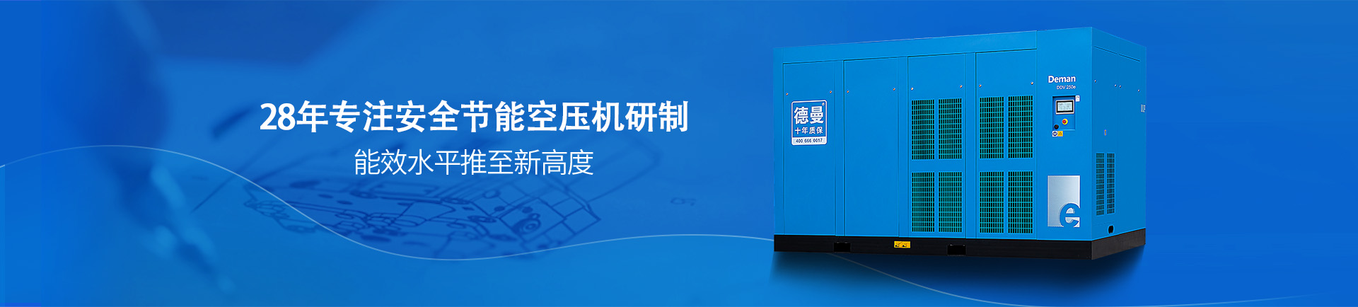 01双级节能蜜桃视频在线观看免费