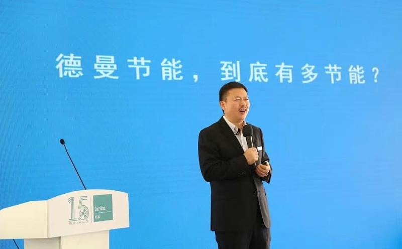 蜜桃视频成人网站节能，到底有多节能