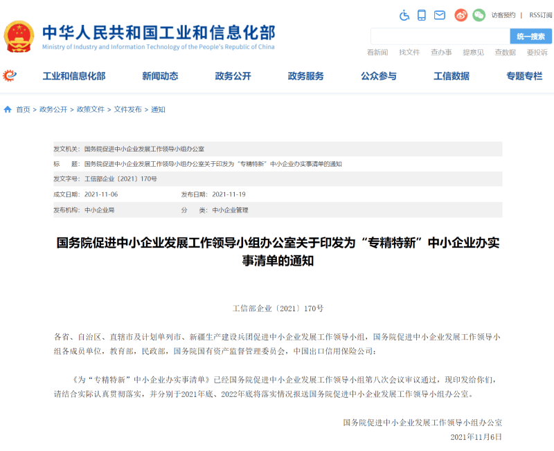 蜜桃视频成人网站公司
