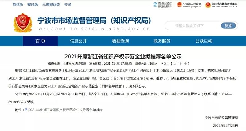 蜜桃视频成人网站
