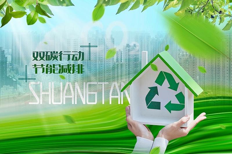 蜜桃视频成人网站