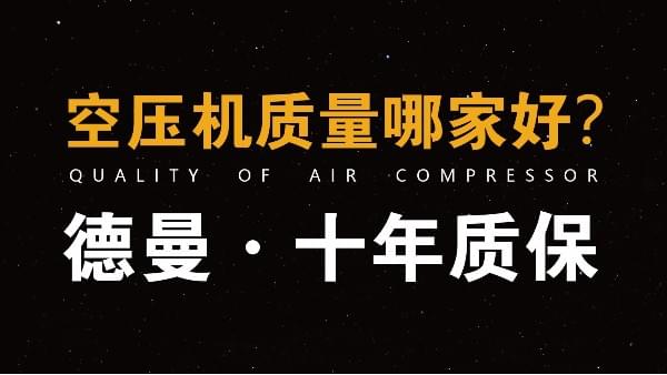 蜜桃视频在线观看免费质量哪家好-蜜桃视频成人网站蜜桃视频在线观看免费整机十年质保