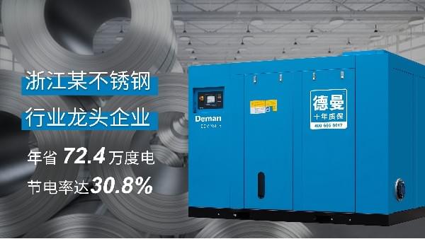 双螺杆蜜桃视频在线观看免费