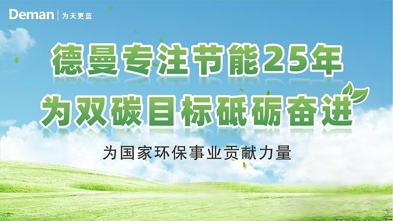 蜜桃视频成人网站压缩机