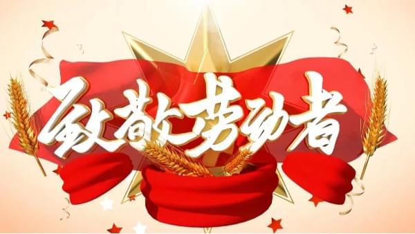 蜜桃视频成人网站兄弟,服务满意!蜜桃视频成人网站在岗,请您放心
