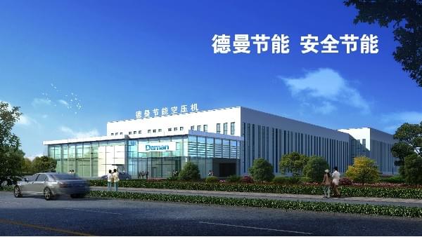 蜜桃视频成人网站入选第五批绿色制造名单