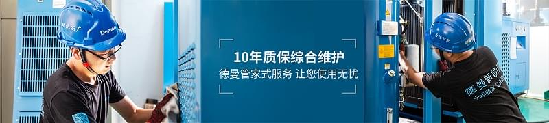 蜜桃视频成人网站蜜桃视频在线观看免费售后服务电话4006660017