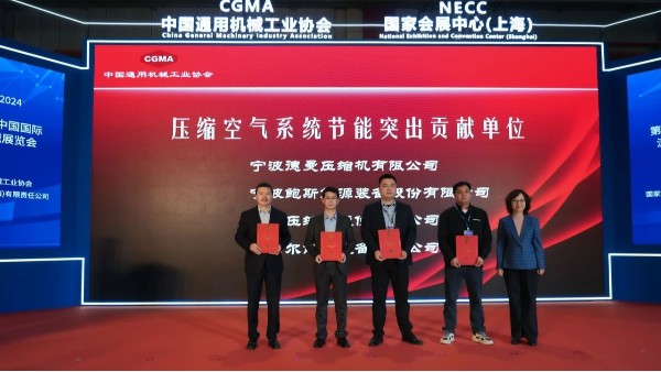 蜜桃视频成人网站在流体展中脱颖而出，获得“行业榜首，节能领军”