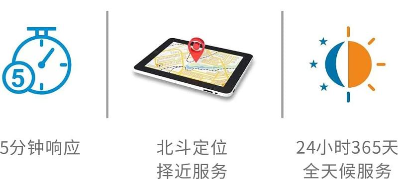 蜜桃视频在线观看免费