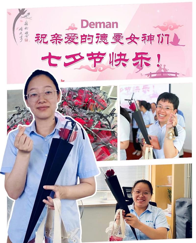 宁波蜜桃视频成人网站压缩机有限公司的七夕节