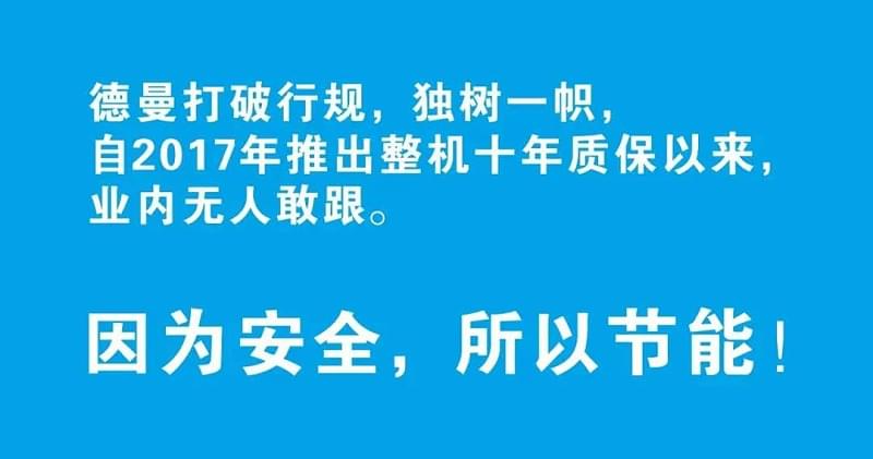 蜜桃视频成人网站蜜桃视频在线观看免费螺杆蜜桃视频在线观看免费十年质保
