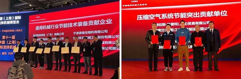 蜜桃视频成人网站蜜桃视频在线观看免费喜获双项荣誉
