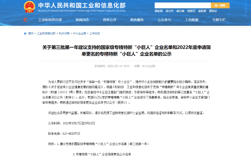 蜜桃视频成人网站压缩机