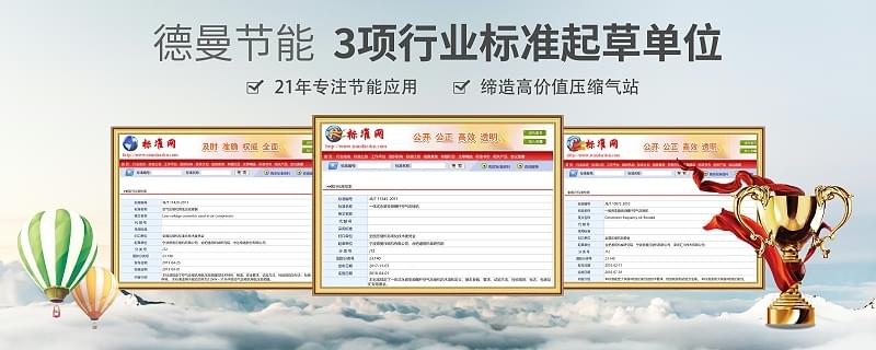 蜜桃视频成人网站