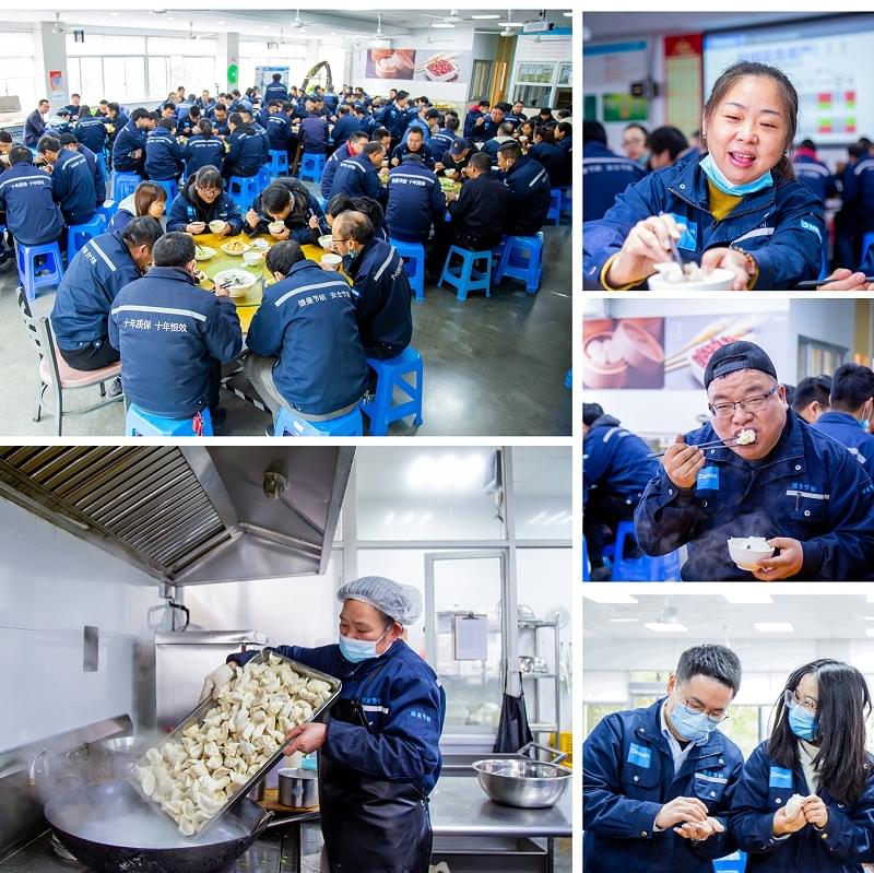 宁波蜜桃视频成人网站冬至活动
