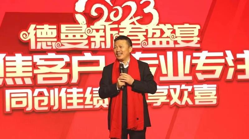 蜜桃视频成人网站蜜桃视频在线观看免费创始人岑焕军