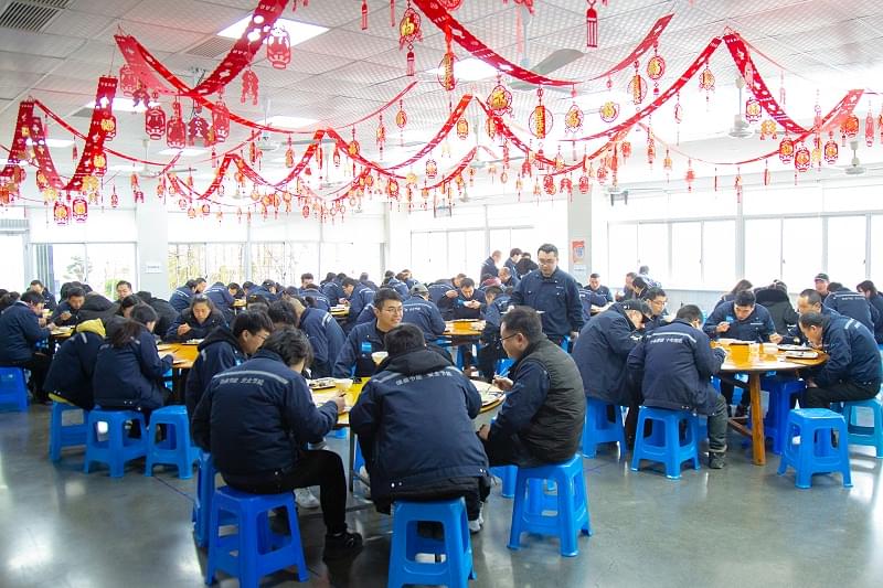 蜜桃视频成人网站压缩机公司欢度元宵佳节