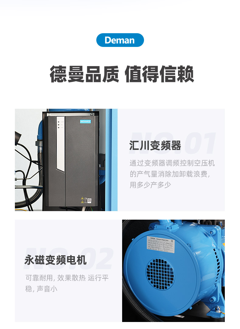 ZV15e详情页，2024.12_09