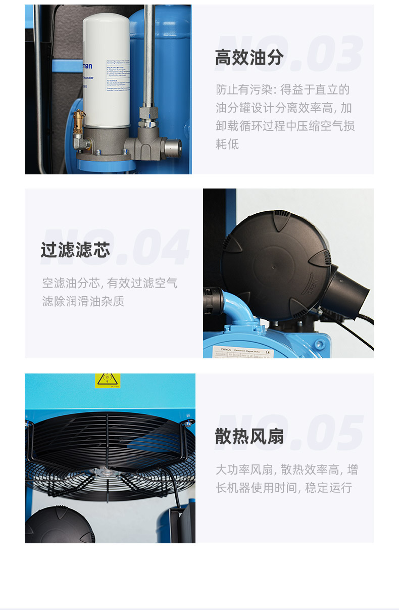 ZV15e详情页，2024.12_10