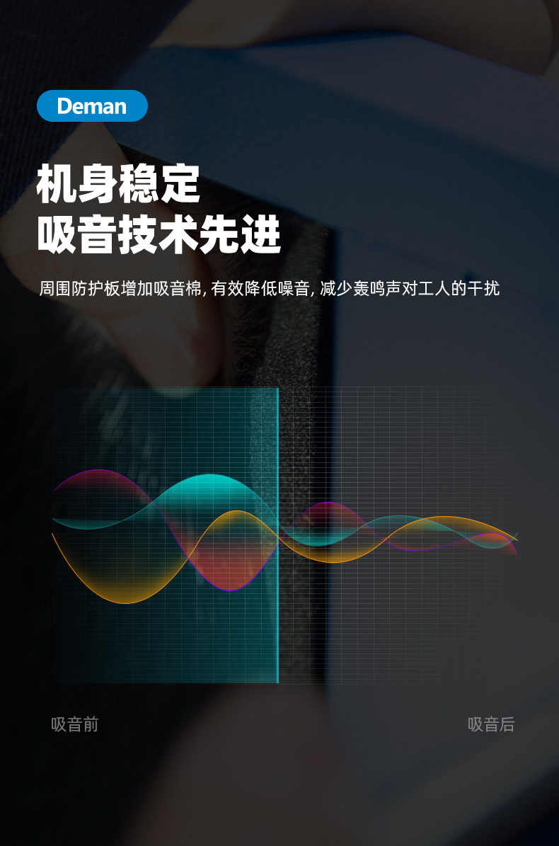 ZV22e详情页，2024.12_04