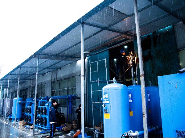 蜜桃视频成人网站助力宁波某新材料股份有限公司蜜桃视频在线观看免费站